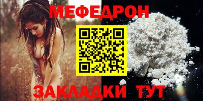 спиды Добрянка