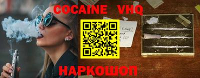 сатива Долгопрудный