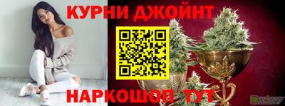 спиды Добрянка