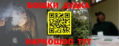 спиды Добрянка