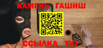спиды Добрянка
