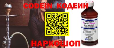 сатива Долгопрудный