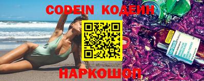 сатива Долгопрудный