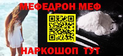 спиды Добрянка