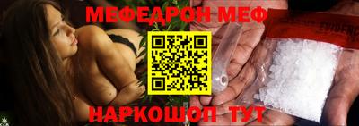 бутират Дмитров