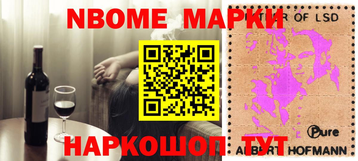 Лсд 25 экстази ecstasy  Вход с VPN  ЛСД экстази  Луга  ЛСД экстази ecstasy 